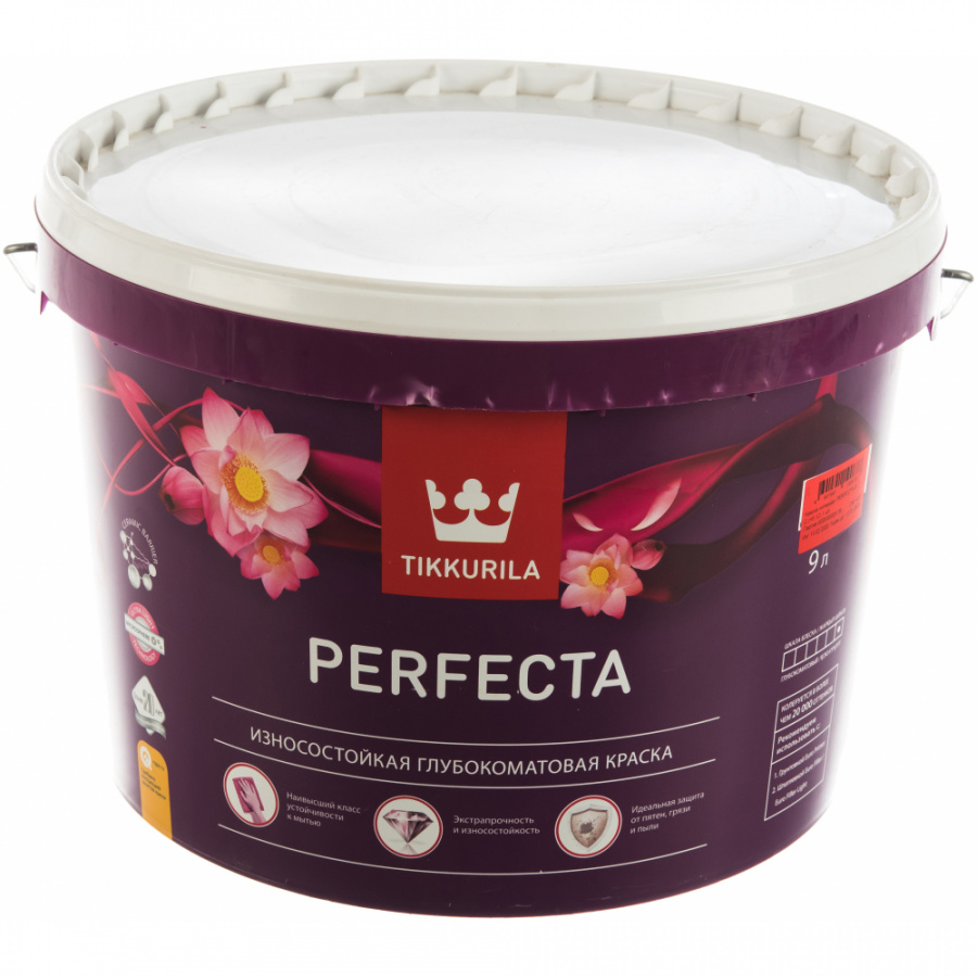 Интерьерная краска Tikkurila perfecta