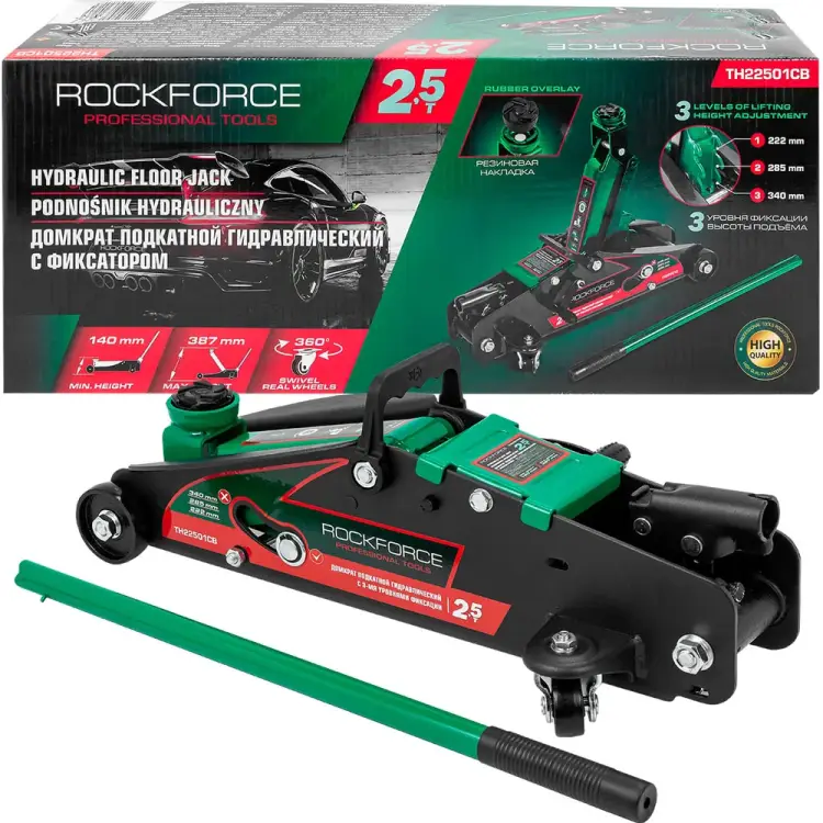 Подкатной домкрат Rockforce RF-TH22501CB(17351)