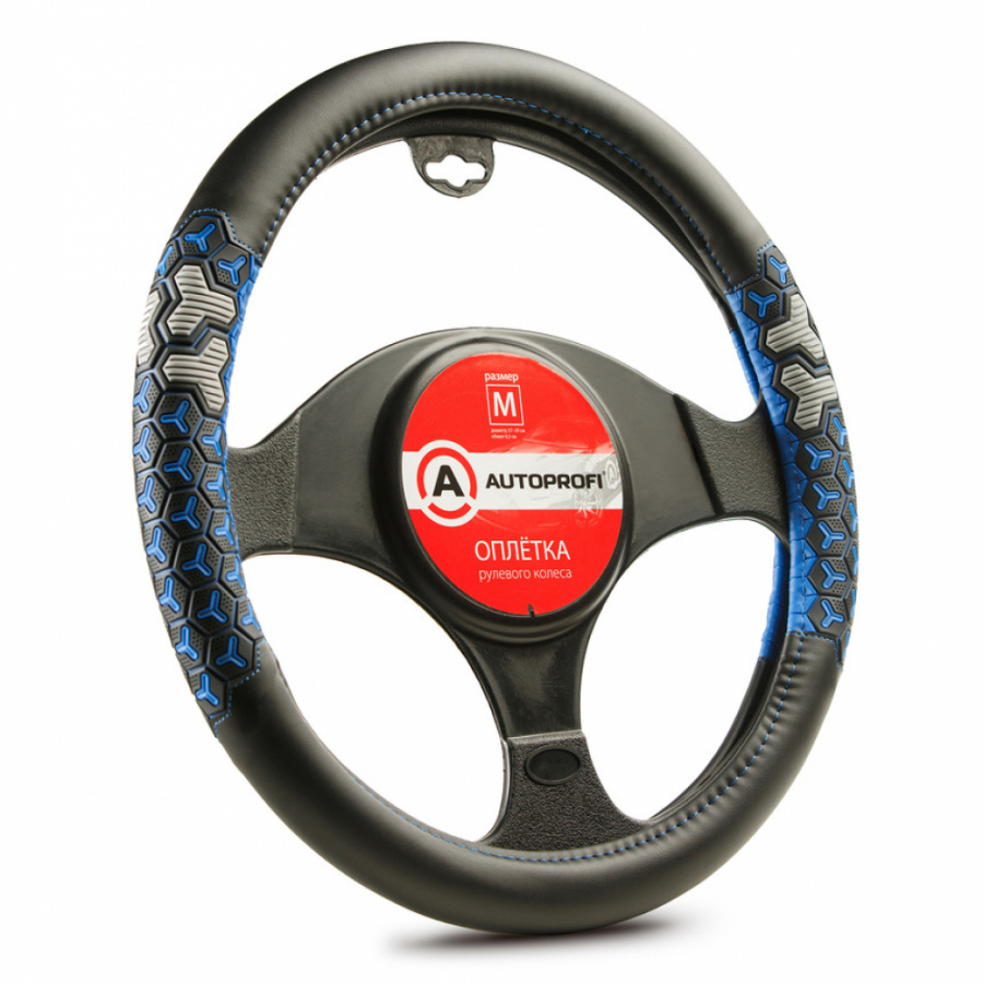 Оплетка руля AUTOPROFI AP-2050 BK BL M
