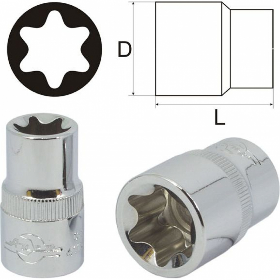 Торцевая головка AIST 311516E 00-00002969