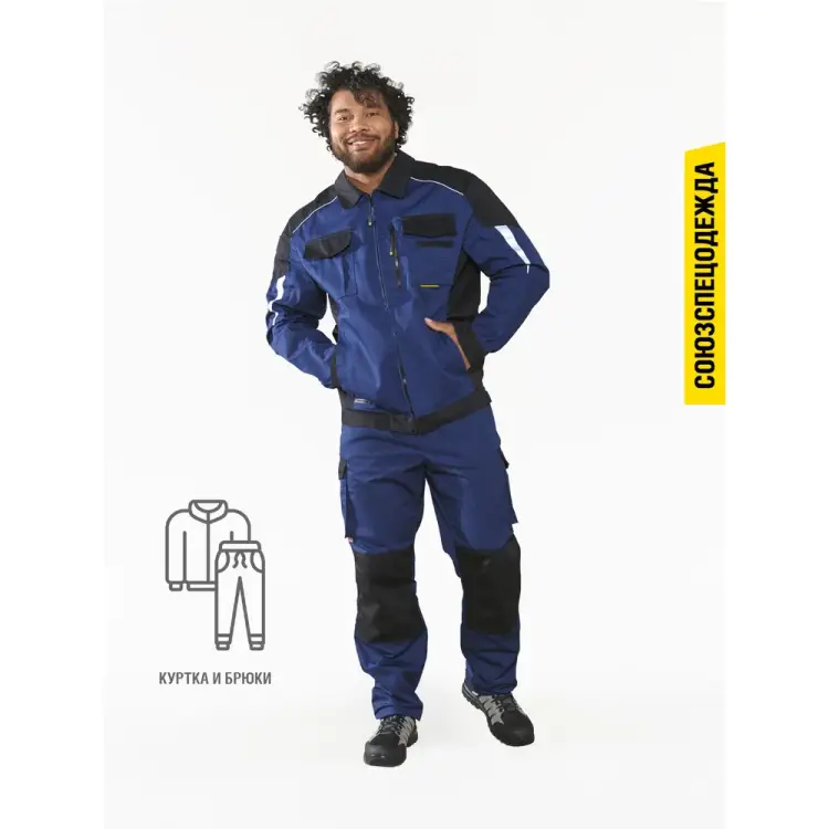 Костюм СОЮЗСПЕЦОДЕЖДА STATUS 2000000093604