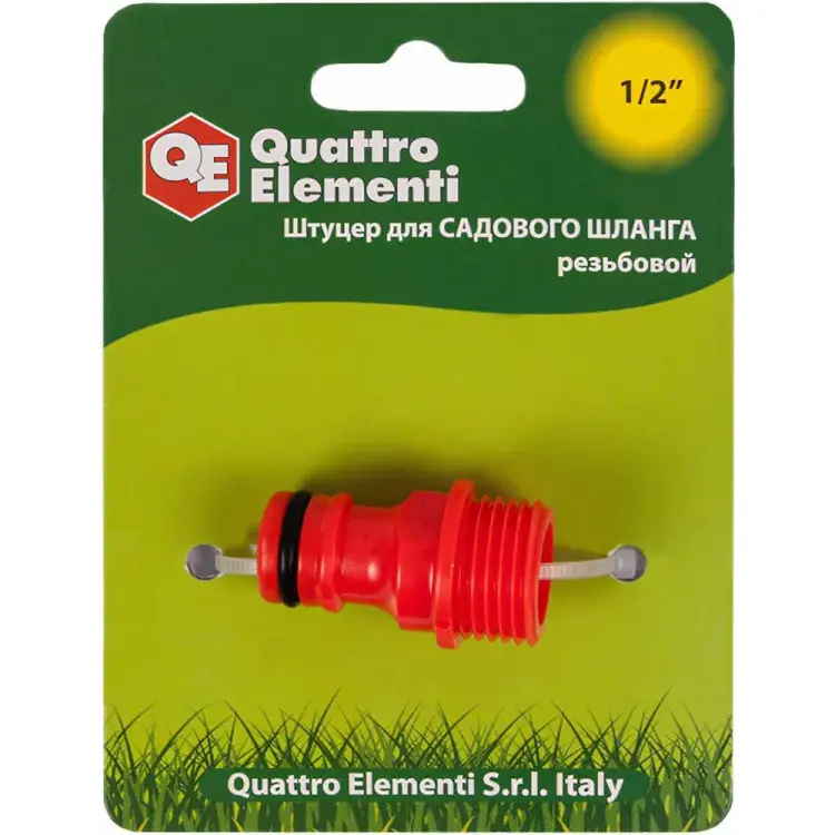 Штуцер для шланга QUATTRO ELEMENTI 645-907 Штуцер для шланга QUATTRO ELEMENTI 645-907