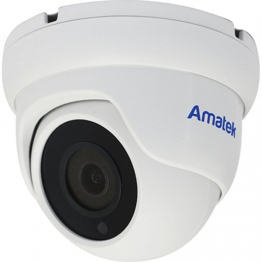 Купольная ip видеокамера Amatek AC-IDV202 v2