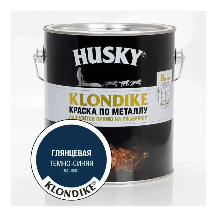 Краска по металлу HUSKY Klondike 26184 Краска по металлу HUSKY Klondike 26184