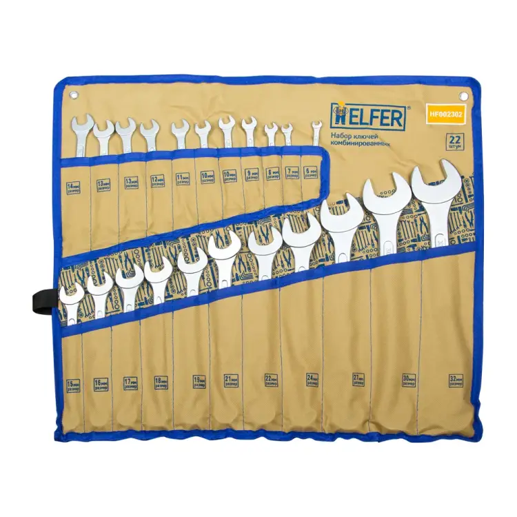 Набор комбинированных ключей HELFER HF002302