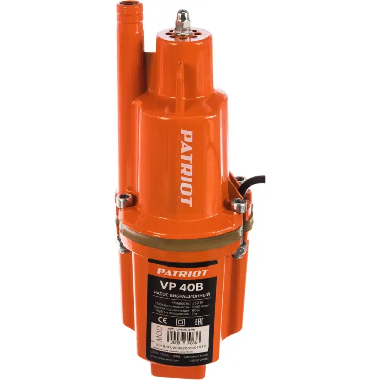 Вибрационный насос Patriot VP-40B 315302495