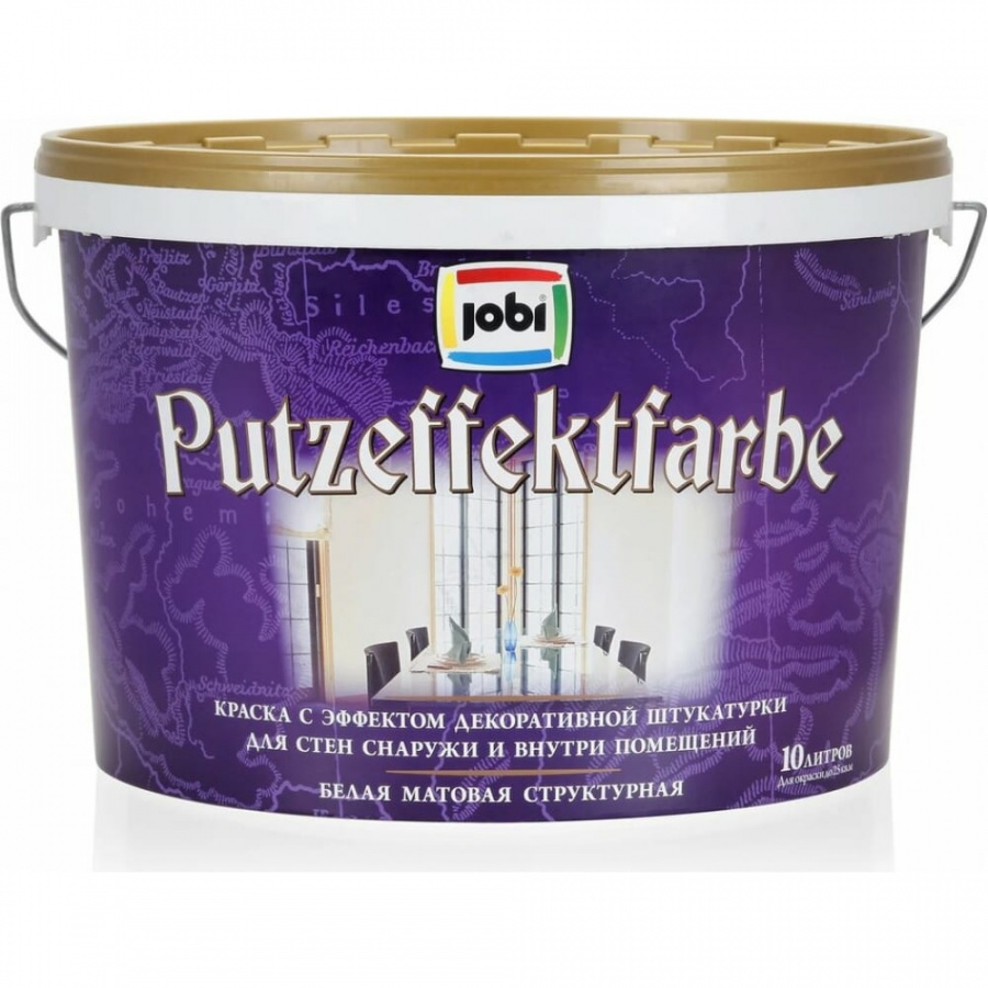 Краска JOBI PUTZ-EFFEKTFARBE