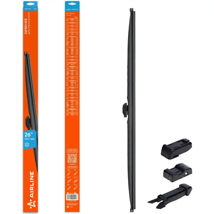 Зимняя щетка стеклоочистителя Airline AWB-W-650