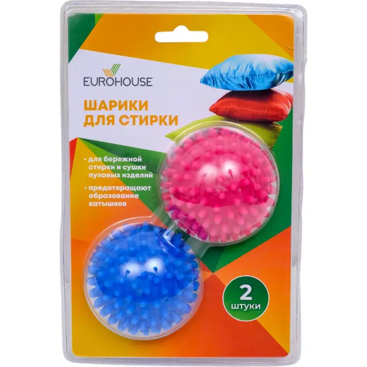 Шарики для стирки EUROHOUSE 13339 Шарики для стирки EUROHOUSE 13339