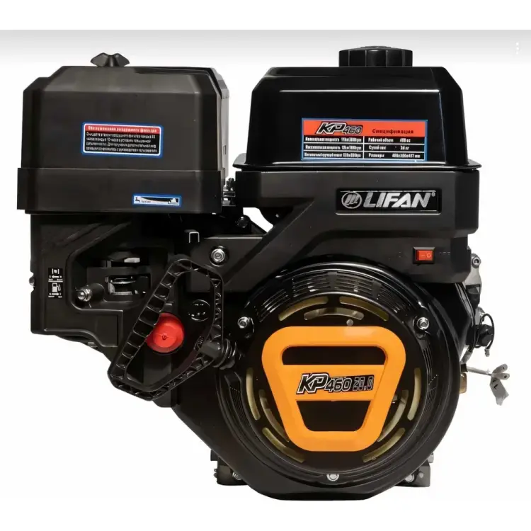 Двигатель LIFAN KP460E 192FD-2T 00-00004286