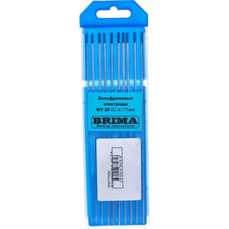 Вольфрамовые электроды Brima WY-20 0007523