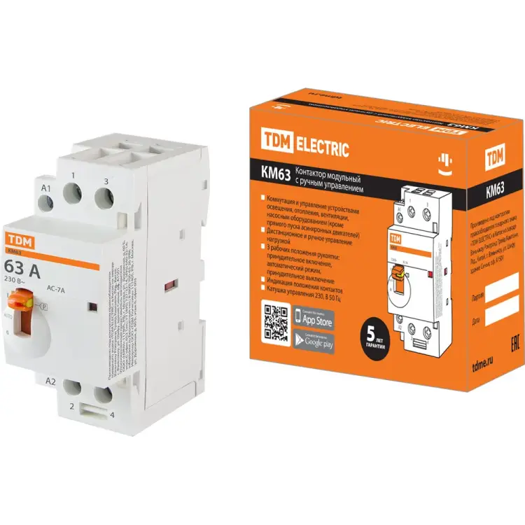 Модульный контактор TDM ELECTRIC КМ63/2-63 SQ0213-0104