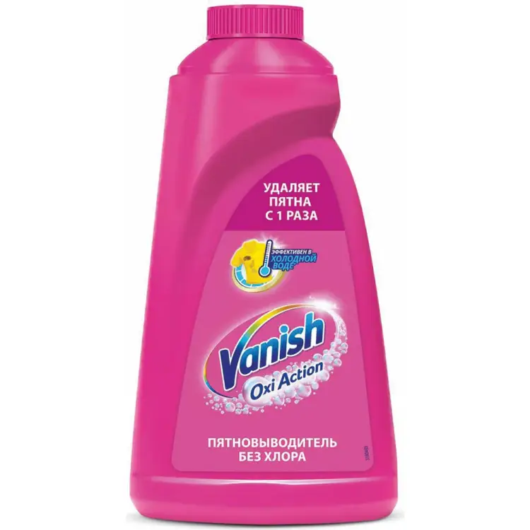 Средство для удаления пятен VANISH Oxi Action 600642