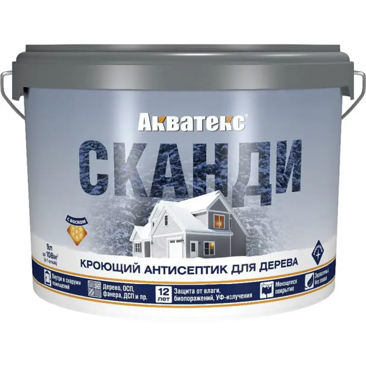 Кроющий антисептик для дерева АКВАТЕКС Сканди 65118 272558