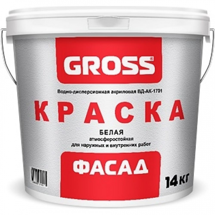 Фасадная краска GROSS белая база А 14 кг
