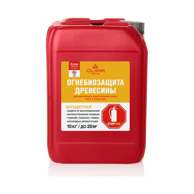 Огнебиозащита OLIMP ОгнебиоII 12520