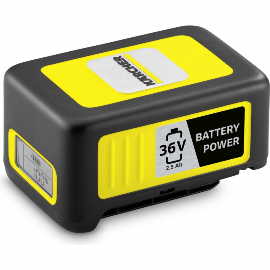 Аккумулятор Karcher Battery Power