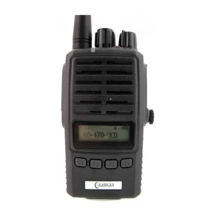 Портативная профессиональная рация Байкал 30 Н1 16118