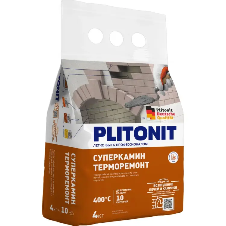 Термостойкий раствор для ремонта печей и каминов PLITONIT СуперКамин 7500