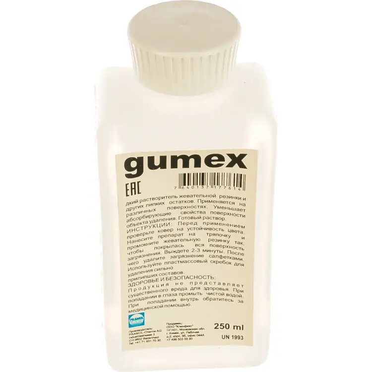 Растворитель жевательной резинки Pramol GUMEX 4005.301