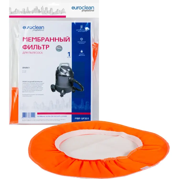 Мембранный матерчатый фильтр для пылесосов EURO Clean EUR MBF-SP301 Мембранный матерчатый фильтр для пылесосов EURO Clean EUR MBF-SP301