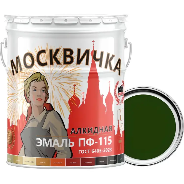 Эмаль Москвичка ПФ-115 4620105770934