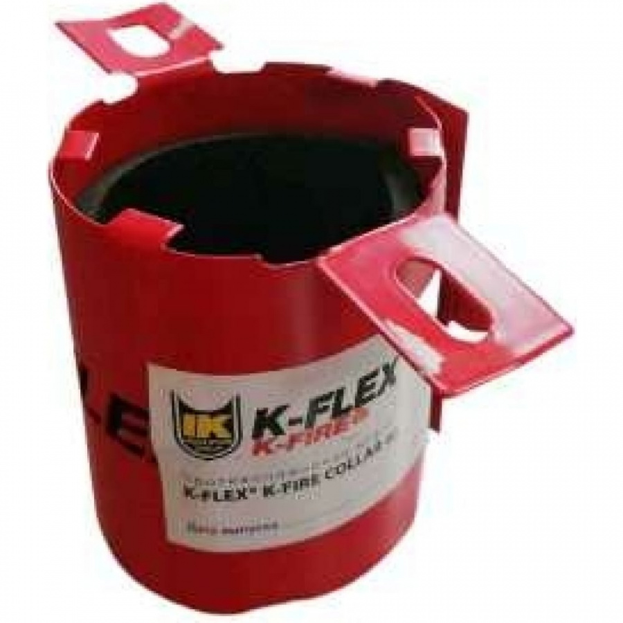 Противопожарная муфта K-FLEX K-FIRE COLLAR 040