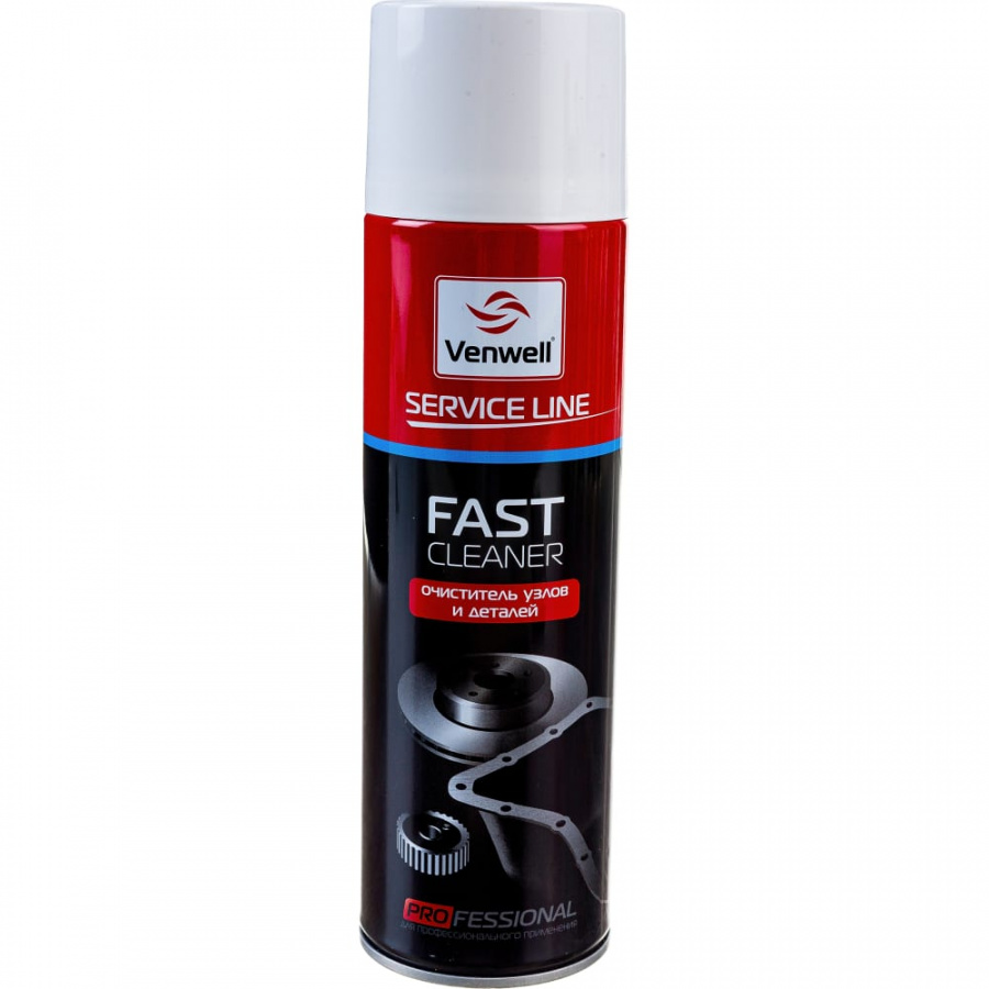 Быстрый очиститель Venwell FAST CLEANER