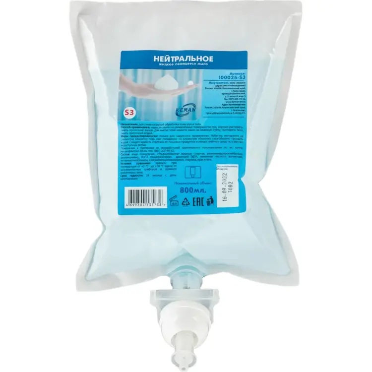 Нейтральное мыло-пена Keman 100025-s3 25094