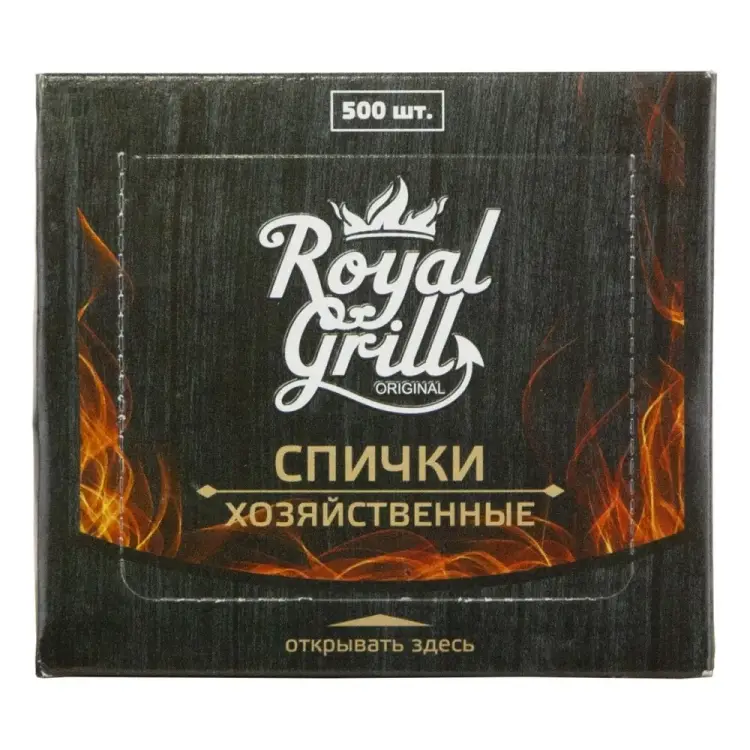 Хозяйственные спички ROYALGRILL 80-133 Хозяйственные спички ROYALGRILL 80-133