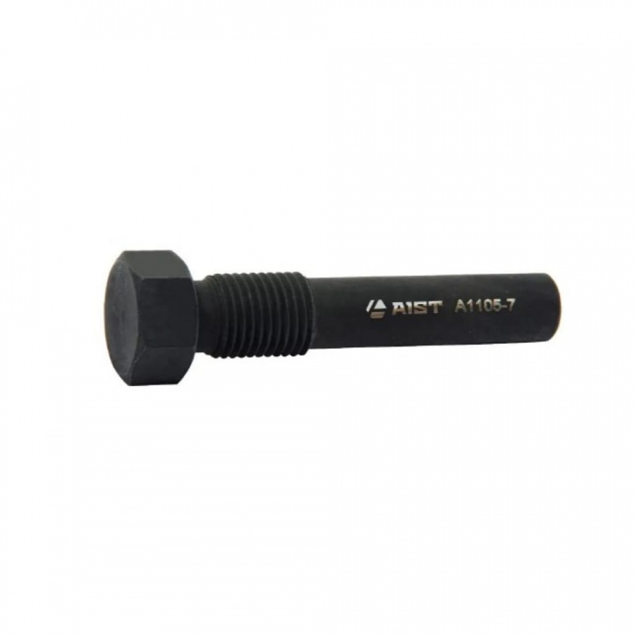 Фиксатор для VAG T10340 1.2/1.4/1.6 TSI/FSI AIST 67230204-M 00-00025235