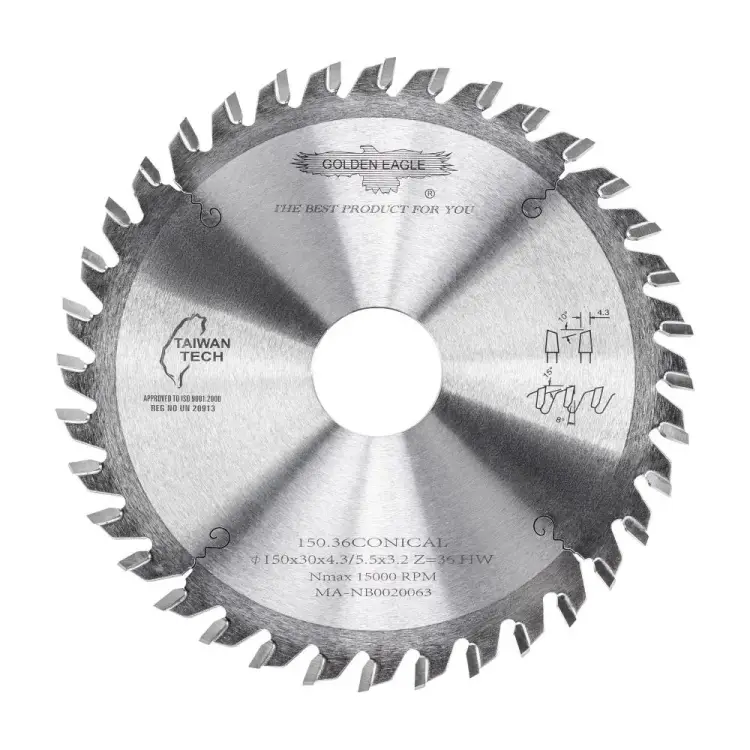 Подрезная пила дисковая Golden Eagle HW TL00000064