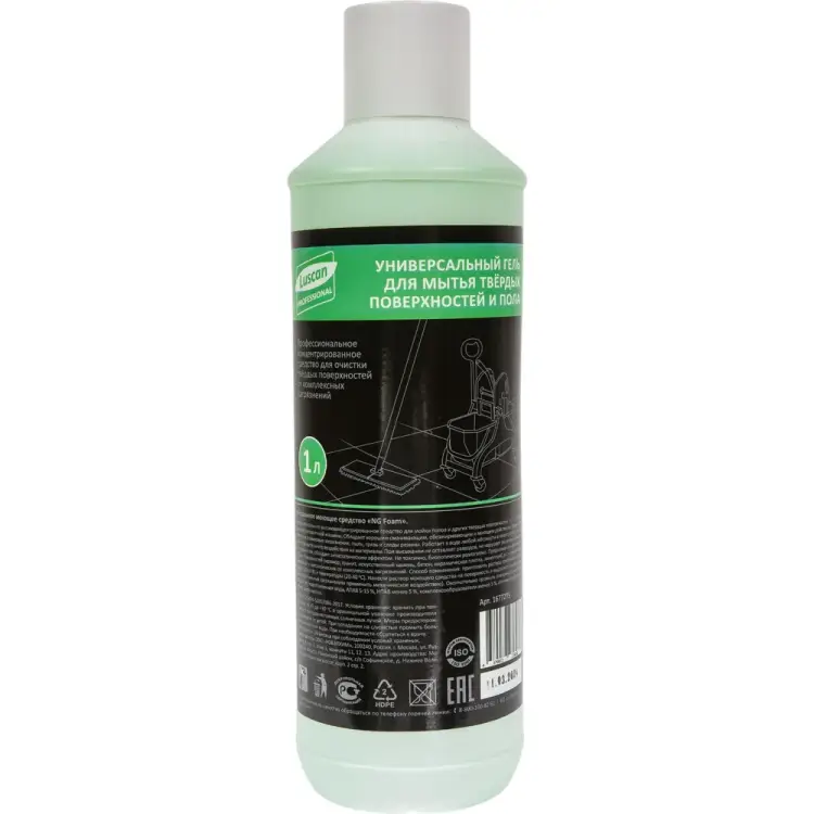 Универсальное средство для поверхности и пола Luscan Professional ProfUNI Foam Cleaner 1677275