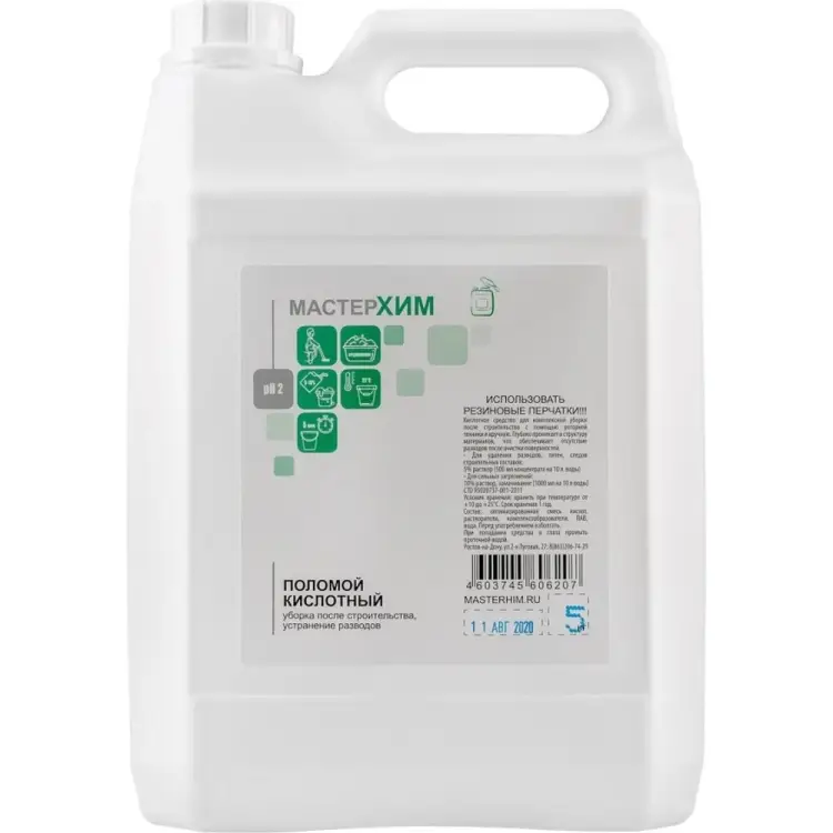 Средство от остаточных послестроительных загрязнений МастерХим ПОЛОМОЙ КИСЛОТНЫЙ 005КБп5