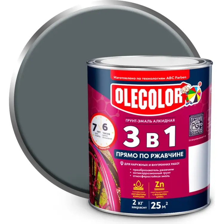 Грунт-эмаль по ржавчине Olecolor 4300005942 Грунт-эмаль по ржавчине Olecolor 4300005942
