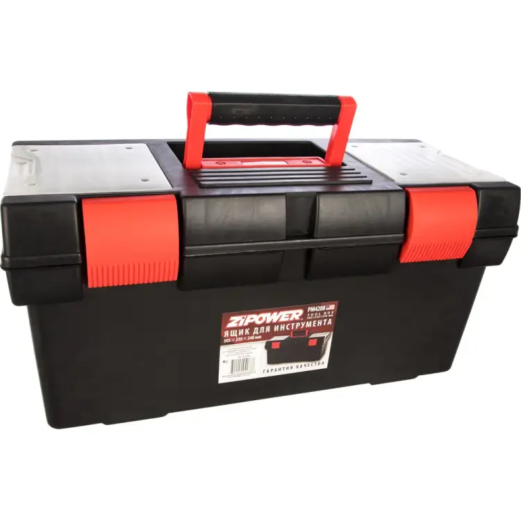 Ящик для инструмента Zipower PM4288