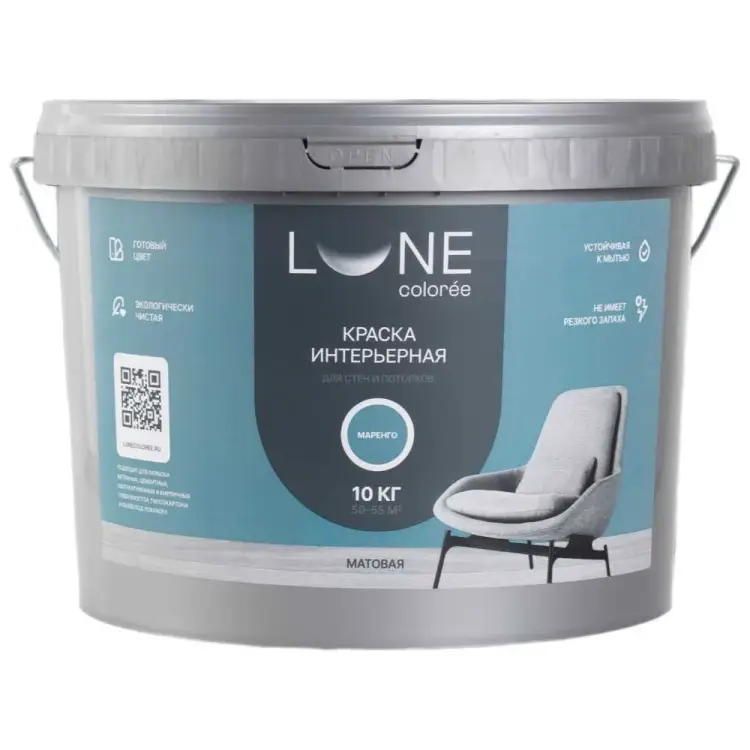 Интерьерная краска для стен и потолков Lune Coloree 40994 Интерьерная краска для стен и потолков Lune Coloree 40994