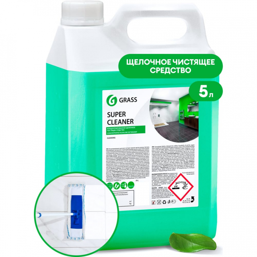 Концентрированное щелочное моющее средство Grass Super Cleaner