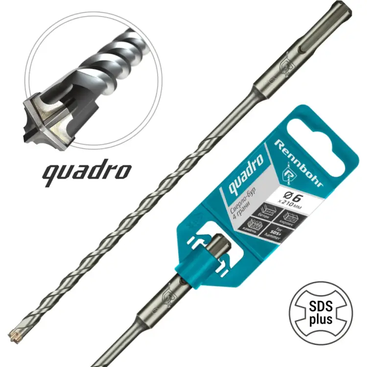 Бур sds-plus RENNBOHR Quadro 510621