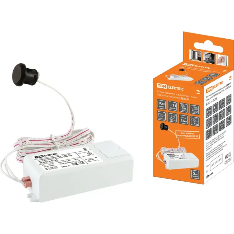 Датчик движения TDM ELECTRIC ДДК-01 SQ0324-0033