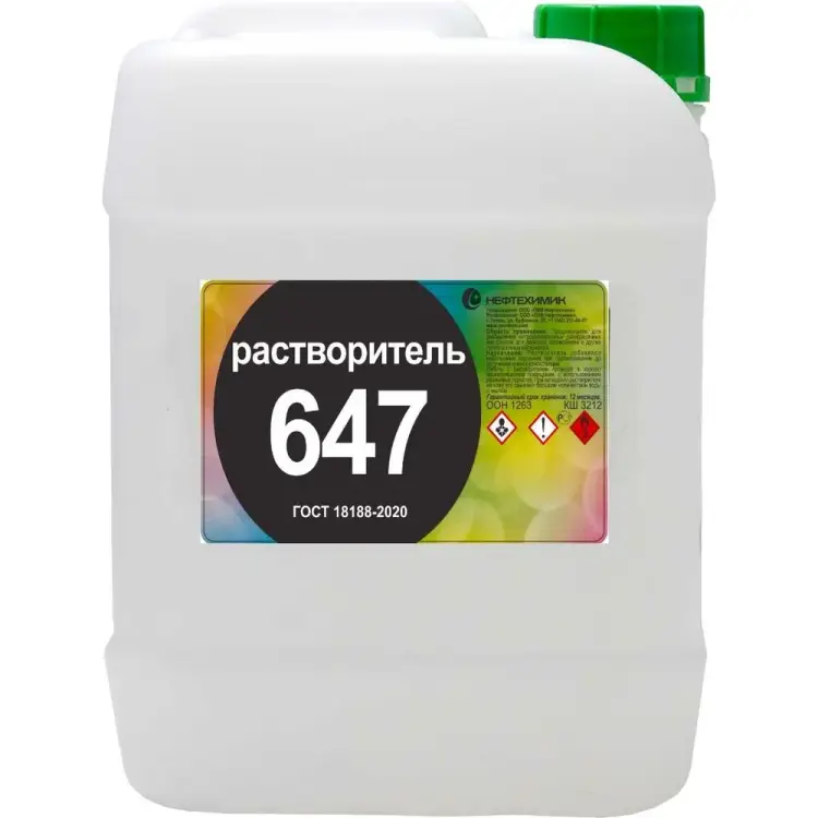 Растворитель Нефтехимик 647 647200000