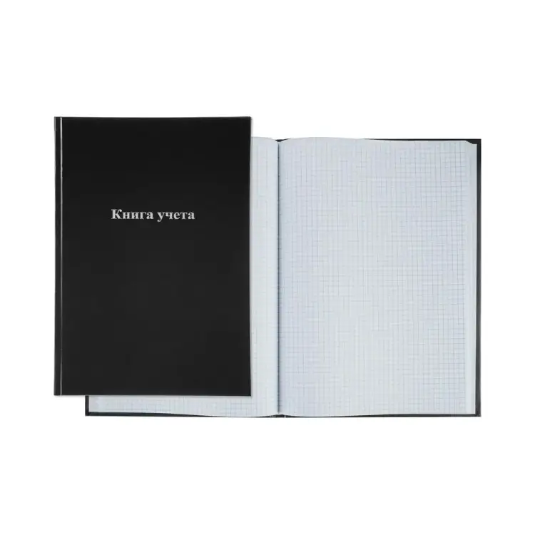 Книга учета Attache 1743628 Книга учета Attache 1743628