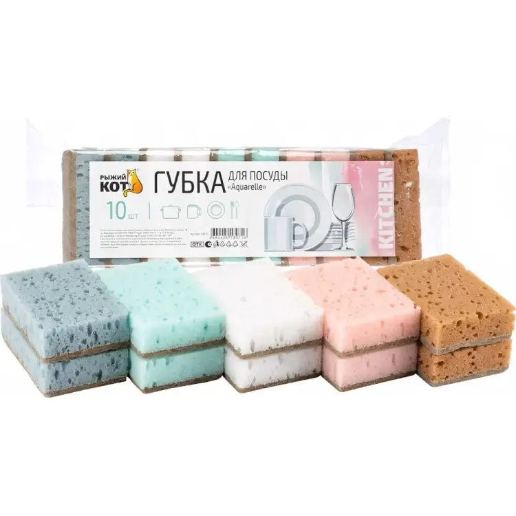 Губка для мытья посуды Рыжий кот Aquarelle 310577