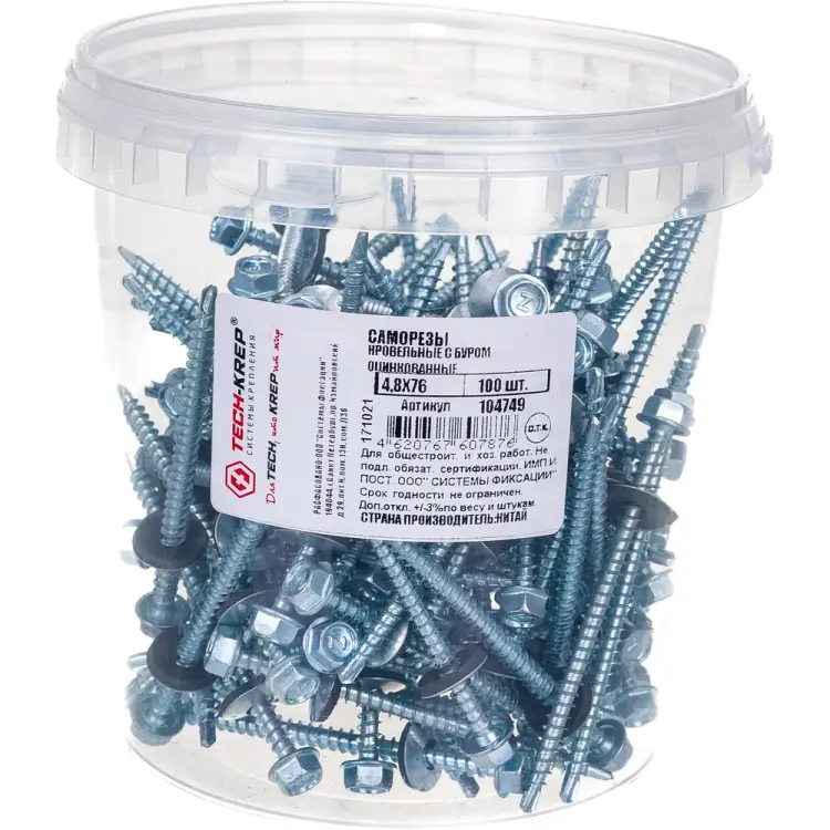Саморез Tech-Krep 4,8х76 100 шт. 104749