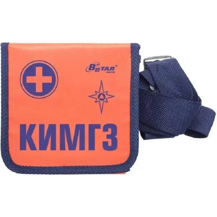 Аптечка первой помощи ОФИСМАГ КИМГЗ ВИТАЛФАРМ 00-00004255 631323 Аптечка первой помощи ОФИСМАГ КИМГЗ ВИТАЛФАРМ 00-00004255 631323