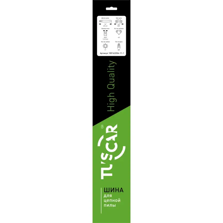 Шина TUSCAR Premium QR D025 105163354-11-1 Шина TUSCAR Premium QR D025 105163354-11-1