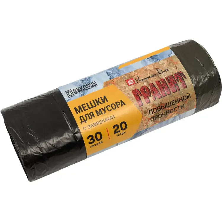 Мешки для мусора Концепция Быта Гранит 0527 Мешки для мусора Концепция Быта Гранит 0527