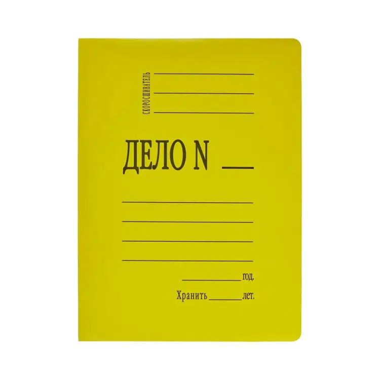 Скоросшиватель Attache 660585