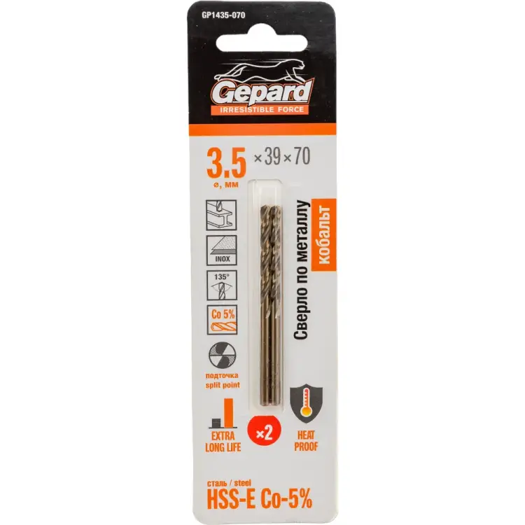 Спиральное сверло по металлу Gepard GP1435-070