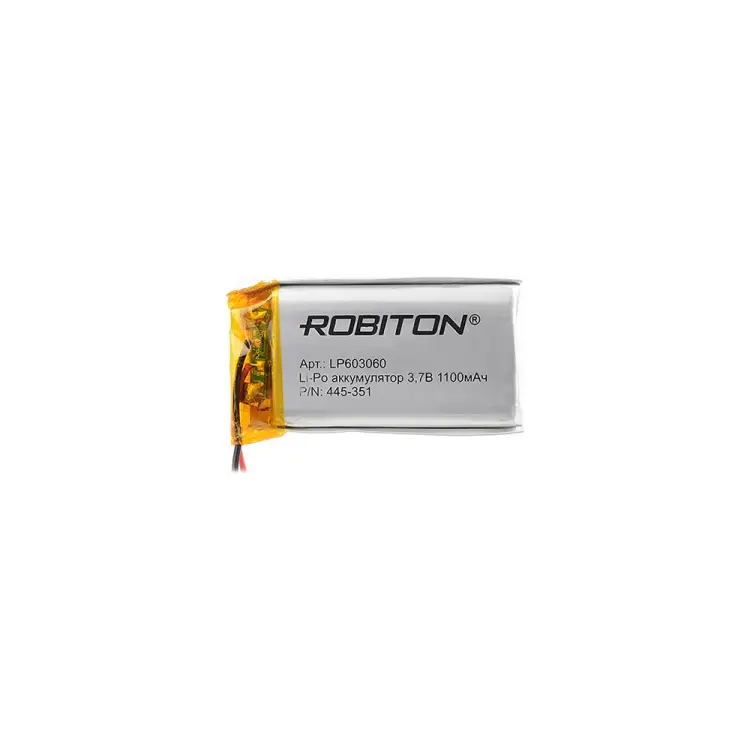 Аккумулятор Robiton LP603060 14067 PK1